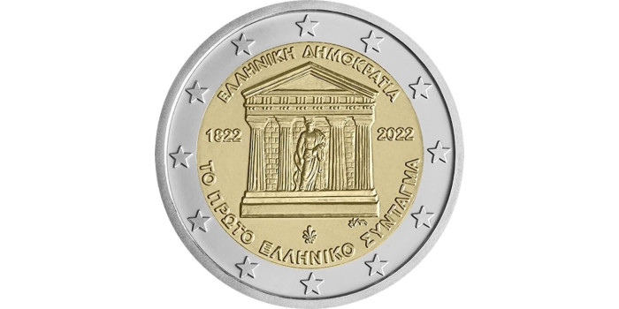 2 EUROS Conmemorativos GRECIA 2022 "Primera Constitución"