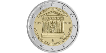 copy of 2 EUROS CONMEMORATIVOS ESPAÑA 2022 "VUELTA AL MUNDO"