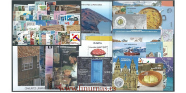 copy of SELLOS ESPAÑA AÑO 2020