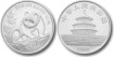 CHINA 1 Ounce Silver PANDA 1990