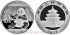 CHINA - K-2318  - 10 YUAN PANDA 2017 - PROOF