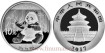 CHINA - K-2318 - 10 YUAN PANDA 2017 - PROOF