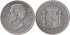 Cy16580E.-ALFONSO XII - 5 Pesetas 1875 "Variante Oreja Rayada"