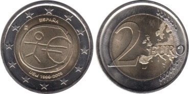 EV001 - 2 EUROS EMU ESPAÑA VARIANTE ESTRELLAS GRANDES. SC