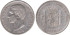 AV4 - 5 Pts ALFONSO XIII 1875 pabellon de la oreja rallado, MBC