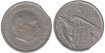 FV37 - 5 Pts 1957 segmented coinage MBC
