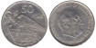 FV72- 50 Pts 1957/59 -- falsa de epoca en metal  BC