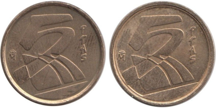 JC057V - 5 Pts 1998 Borde fino y borde ancho las dos piezas, SC