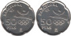 JC113V - 50 Pts 1992 Marked BARCELONA and PTS, SC