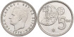 JC040V - 5 Pts. 1975/80 "ERROR MUNDIAL". SC