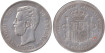 Cy16529E.- AMADEO I - 5 Pesetas 1871/71 "Variante Columna"