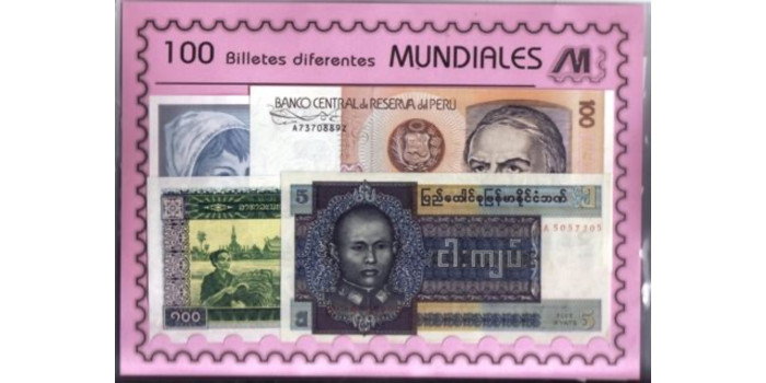 PAQUETE 100 BILLETES DIFERENTES MUNDIALES