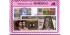 PAQUETE  70 BILLETES DIFERENTES MUNDIALES