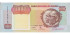 ANGOLA B-129 - 1000 KWANZAS 1991 - SC