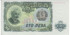 BULGARIA - B086, 100 LEVA 1951, SC