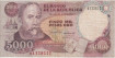 COLOMBIA - B-436A, 5000 PESOS 1990, MBC