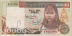 COLOMBIA - B-437A, 10000 PESOS 1994, MBC