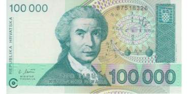 CROACIA - B-27.- 100.000 DINAR 1993.  SC