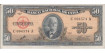 CUBA - B081, 50 PESOS 1960, EBC-