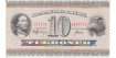 DENMARK - B-044D, 10 KRONER 1954/55, SC