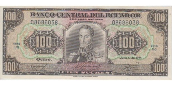 ECUADOR B-118 , 100 SUCRES 17/7/1974 - SC