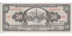 ECUADOR B-122 , 50 SUCRES 5/9/1984 , SC