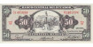 ECUADOR B-122 , 50 SUCRES 22/11/1988 , SC