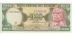 ECUADOR B-125 , 1000 Sucres 1986 , SC