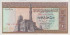 EGIPTO B-44 , 1 LIBRA 1976/78 , SC