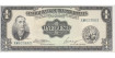 PHILIPPINES B-133 , 1 PESO , SC