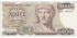 GRECIA - B-202, 1.000 DRACMAI 1978, SC