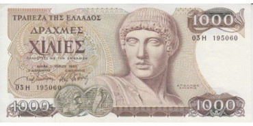 GRECIA - B-202, 1.000 DRACMAI 1978, SC