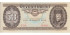 HUNGRIA B-170 , 50 FORINT 1989 , SC
