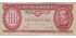 HUNGRIA B-171 , 100 FORINT 1984 , BC