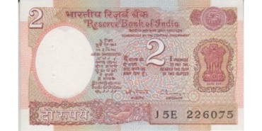 INDIA B-079 , 2 RUPIAS , SC