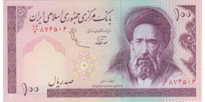 IRAN B-140 , 100 RIALS 1981/86 , SC