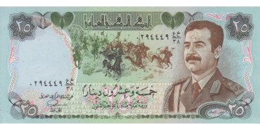 IRAQ B-073 , 25 DINARS 1986 , SC