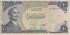 JORDANIA - B-022.- 10 DINARS 1975/92.  BC