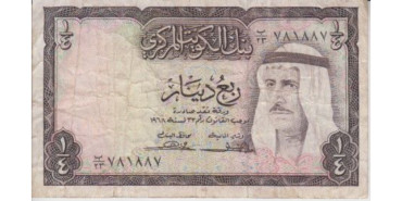 KUWAIT B-006 , 1/4 DINARS 1968 , BC