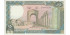 LIBANO B-067 , 250 LIVRES 1978/88 , SC