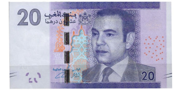 MARRUECOS B-057.- 20 DIRHAMS 2012- EBC