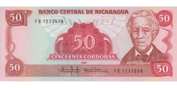 NICARAGUA B-153 , 50 CORDOBAS 1985 , SC