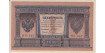 RUSSIA B-001, 1 ROUBLE 1898, SC