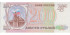 RUSIA B-255, 200 RUBLOS 1993, SC