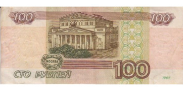 RUSIA B-270, 100 RUBLOS 1997, MBC