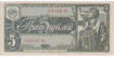RUSSIA B-215, 5 ROUBLES 1938 - MBC