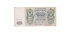 RUSIA B-014.-  500 RUBLOS 1912 - MBC+