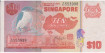 SINGAPORE B-011.- 10 DOLLAR 1976.  SC