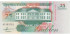 SURINAME B-138, 25 GULDEN 1991, SC