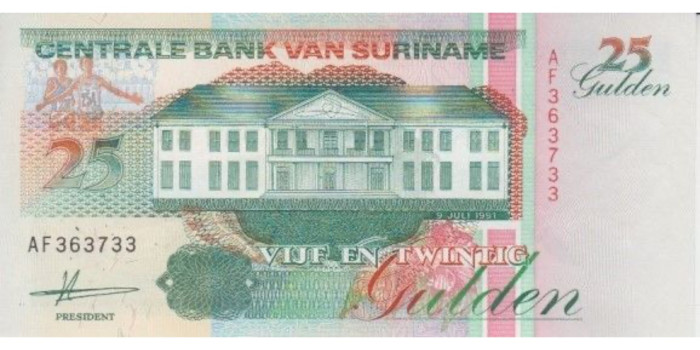SURINAME B-138, 25 GULDEN 1991, SC
